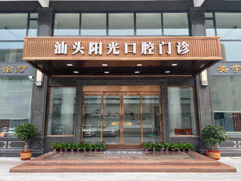 医院照片